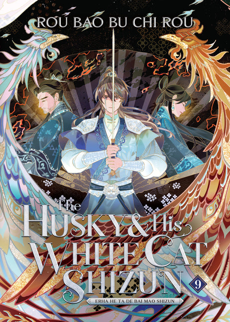 Husky and His White Cat Shizun: Erha He Ta de Bai Mao Shizun (Novel) Vol. 9 - Ingram