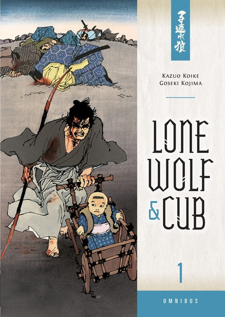 Lone Wolf & Cub Omnibus, Volume 1 - Ingram