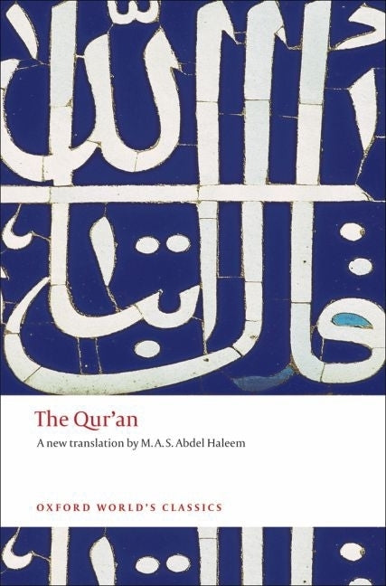Qur'an - Ingram