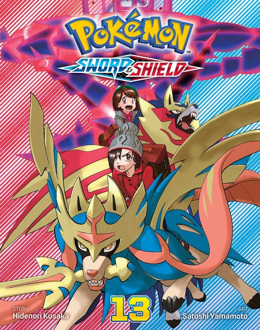 Pokémon: Sword & Shield, Vol. 13 - Ingram