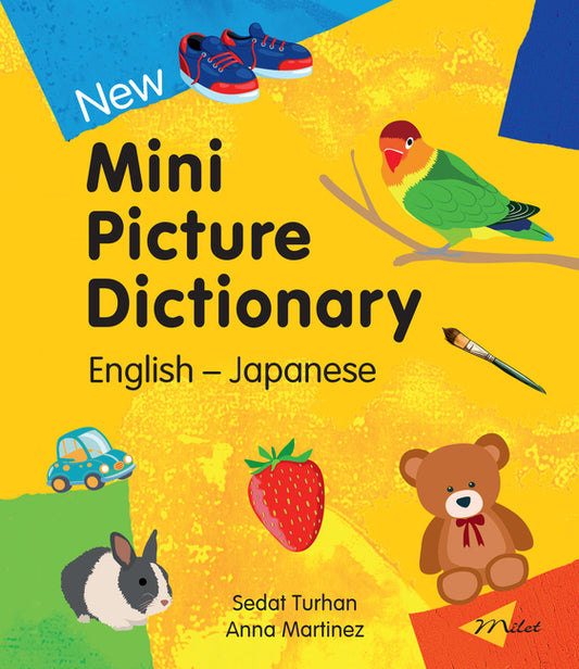 New Mini Picture Dictionary (English-Japanese) - Ingram