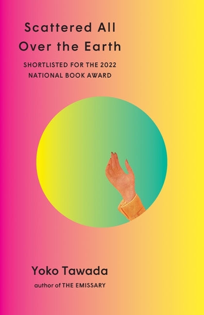 Scattered All Over the Earth - Ingram