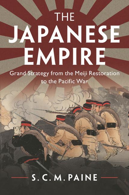 Japanese Empire - Ingram