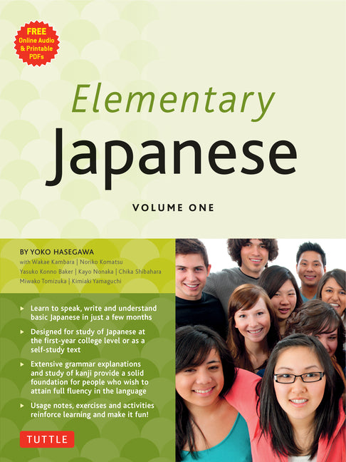 Elementary Japanese Volume One: This Beginner Japanese Language Textbook Expertly Teaches Kanji, Hiragana, Katakana, Speaking & Listening (Online Medi - Ingram