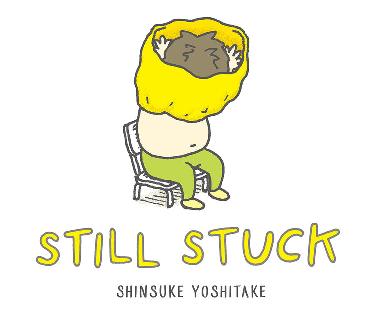 Still Stuck: A Picture Book - Ingram