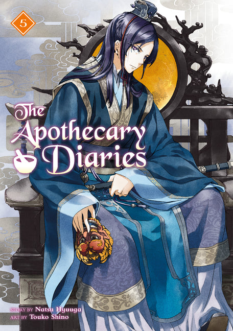 Apothecary Diaries 05 (Light Novel) - Ingram