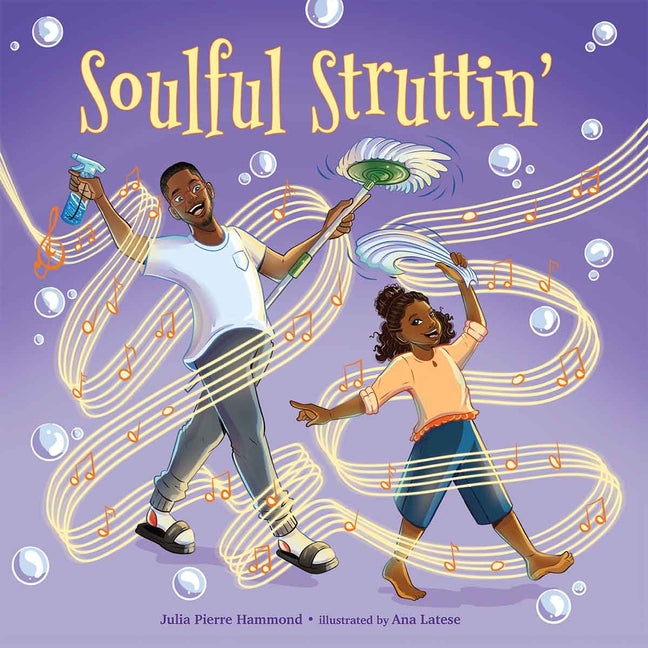 Soulful Struttin' - Ingram