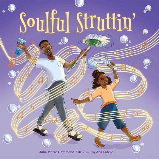 Soulful Struttin' - Ingram