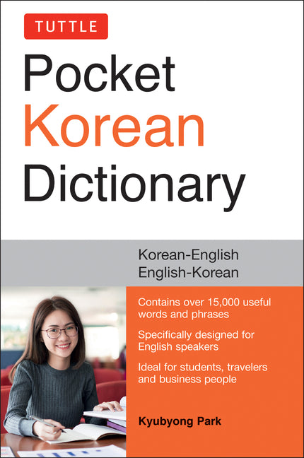 Tuttle Pocket Korean Dictionary: Korean-English, English-Korean - Ingram