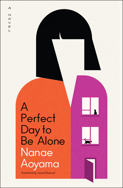 Perfect Day to Be Alone - Ingram
