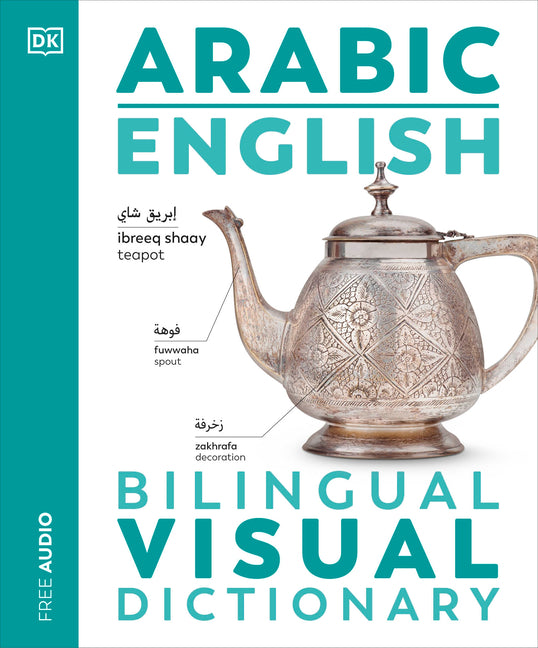 Arabic - English Bilingual Visual Dictionary - Ingram