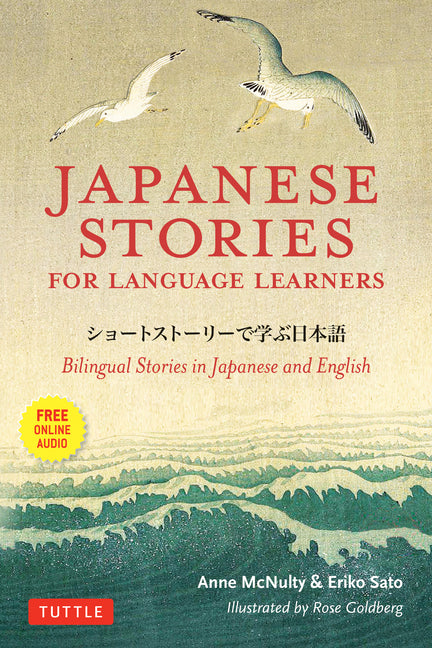 Japanese Stories for Language Learners: Bilingual Stories in Japanese and English (Online Audio Included) - Ingram