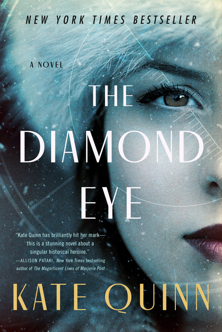 Diamond Eye - Ingram
