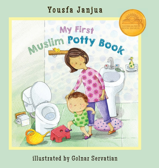 My First Muslim Potty Book - Ingram