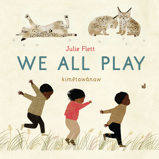 We All Play - Ingram