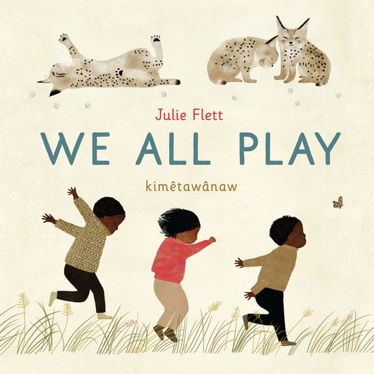 We All Play - Ingram