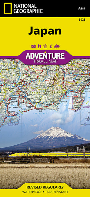 Japan Map - Ingram