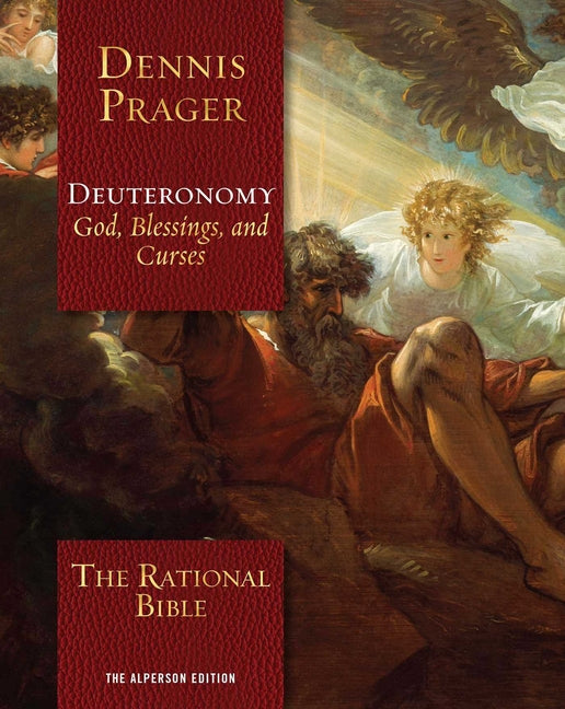 Rational Bible: Deuteronomy - Ingram