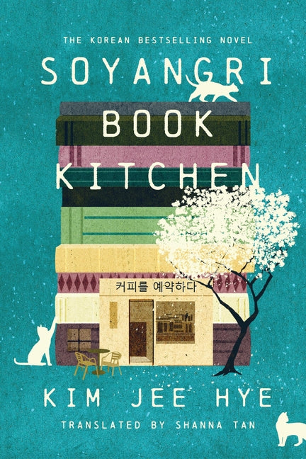 Soyangri Book Kitchen - Ingram