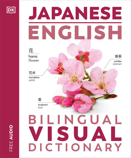 Japanese - English Bilingual Visual Dictionary - Ingram