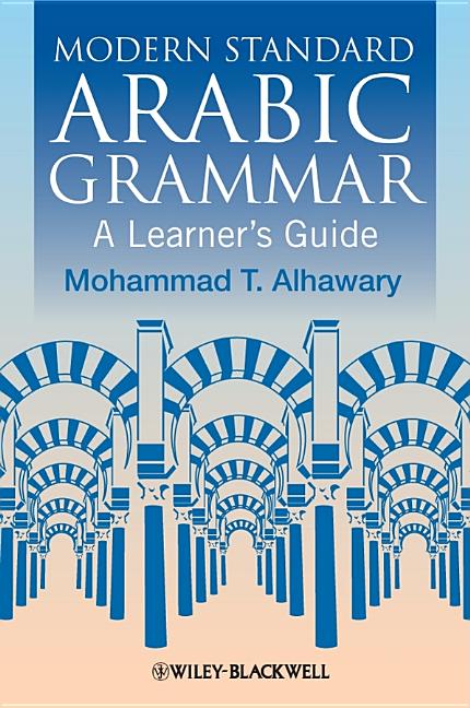 Modern Standard Arabic Grammar - Ingram