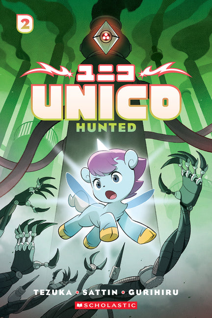 Unico: Hunted (Volume 2): An Original Manga - Ingram