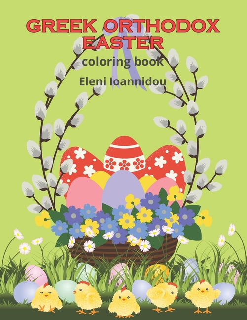 GREEK ORTHODOX EASTER coloring book - Ingram