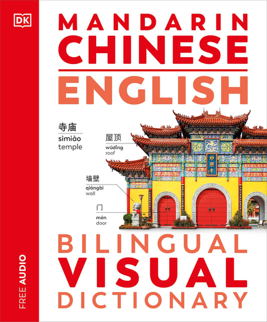 Mandarin Chinese - English Bilingual Visual Dictionary - Ingram