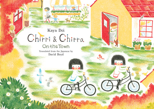 Chirri & Chirra, on the Town: Volume 5 - Ingram