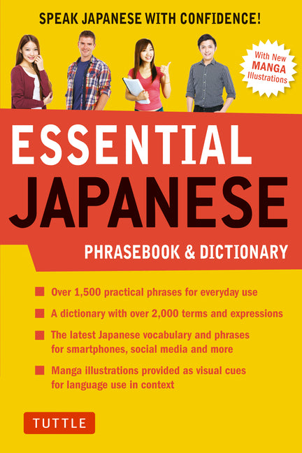 Essential Japanese Phrasebook & Dictionary: Speak Japanese with Confidence! - Ingram