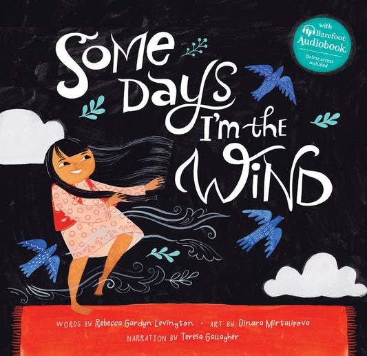 Some Days I'm the Wind - Ingram