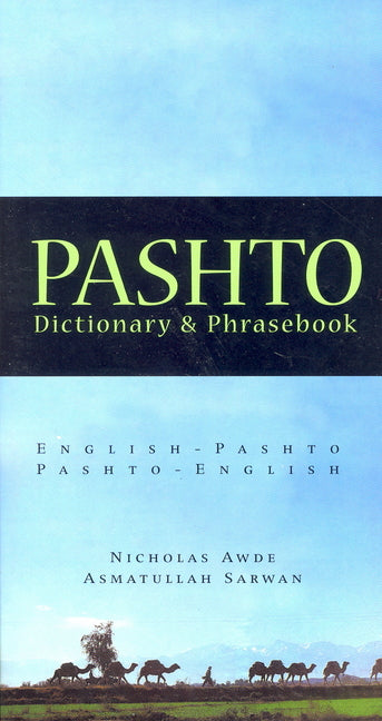 Pashto-English/English-Pashto Dictionary & Phrasebook - Ingram