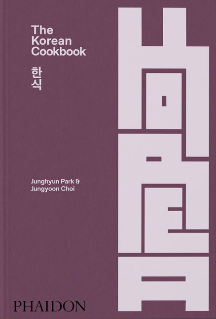 Korean Cookbook - Ingram
