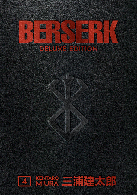 Berserk Deluxe Volume 4 - Ingram