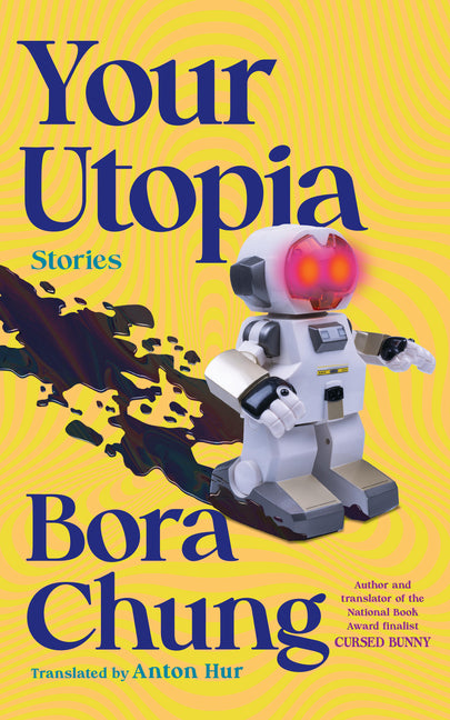 Your Utopia: Stories - Ingram