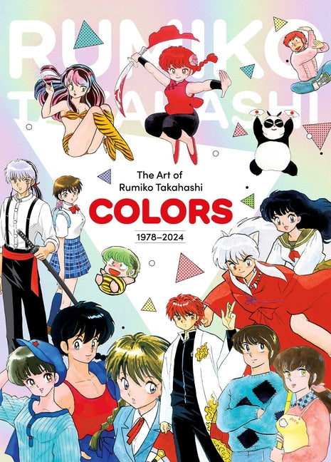 Art of Rumiko Takahashi: Colors 1978-2024 - Ingram
