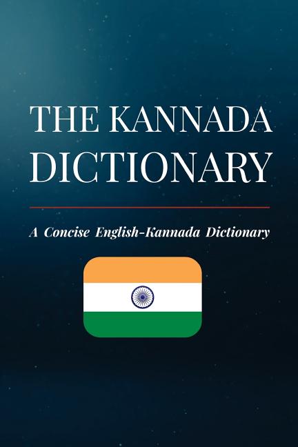 Kannada Dictionary: A Concise English- Kannada Dictionary - Ingram