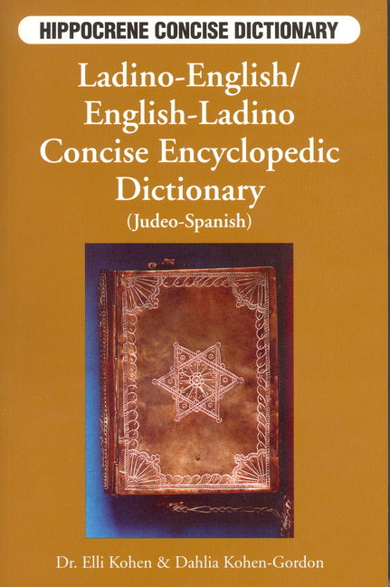 Ladino-English/ English-Ladino Concise Dictionary - Ingram