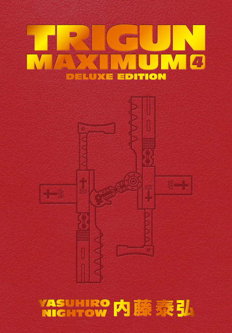 Trigun Maximum Deluxe Edition Volume 4 - Ingram