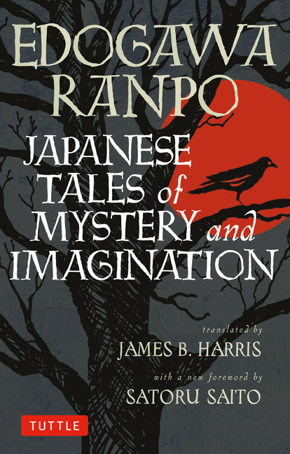 Japanese Tales of Mystery and Imagination - Ingram