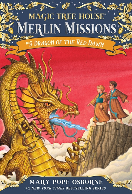 Dragon of the Red Dawn [With Temporary Tattoos] - Ingram