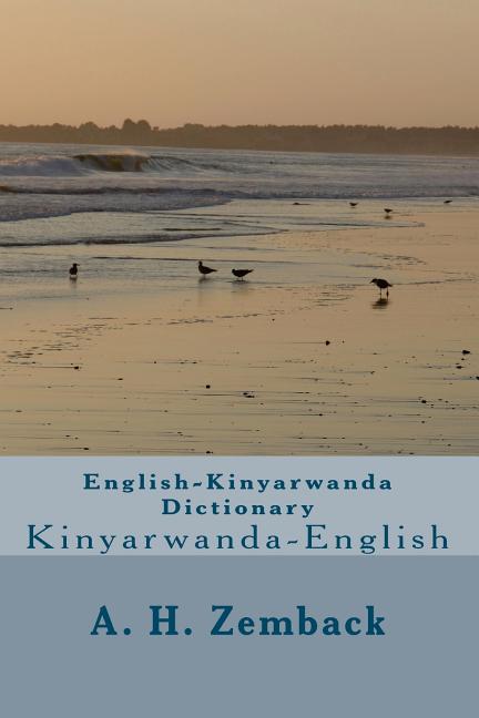 English-Kinyarwanda Dictionary: Kinyarwanda-English - Ingram