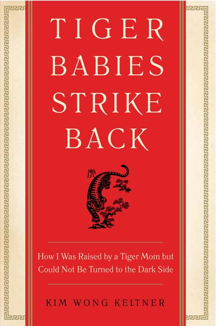 Tiger Babies Strike Back - Ingram