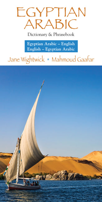 Egyptian Arabic-English/English- Egyptian Arabic Dictionary & Phrasebook - Ingram