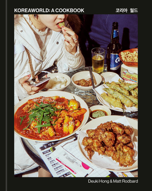 Koreaworld: A Cookbook - Ingram