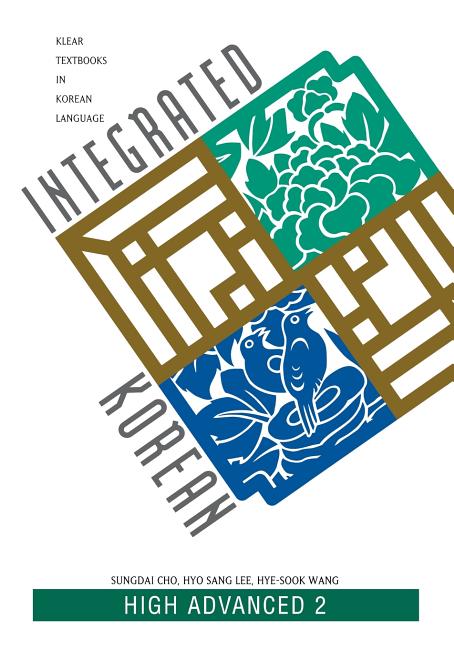 Integrated Korean High Advance 2 - Ingram