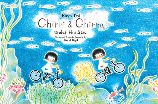 Chirri & Chirra, Under the Sea: Volume 6 - Ingram