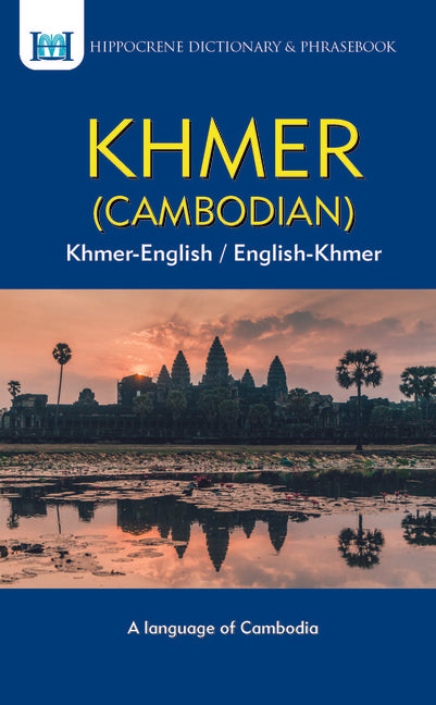 Khmer (Cambodian) Dictionary & Phrasebook - Ingram