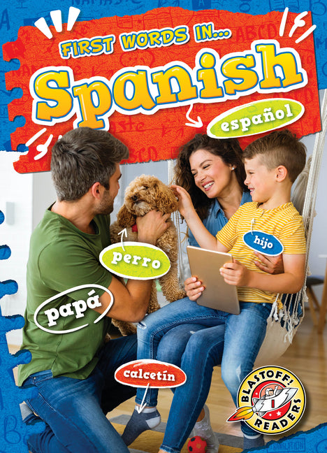 Spanish - Ingram