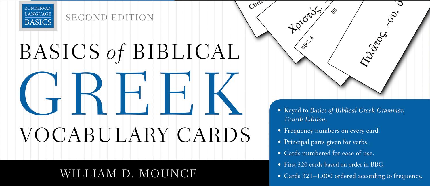 Basics of Biblical Greek Vocabulary Cards: Second Edition - Ingram